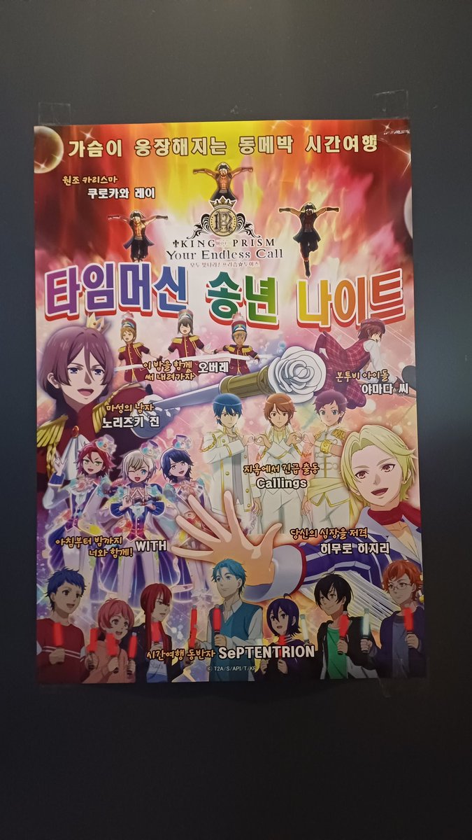 게임하는 계정 tweet media