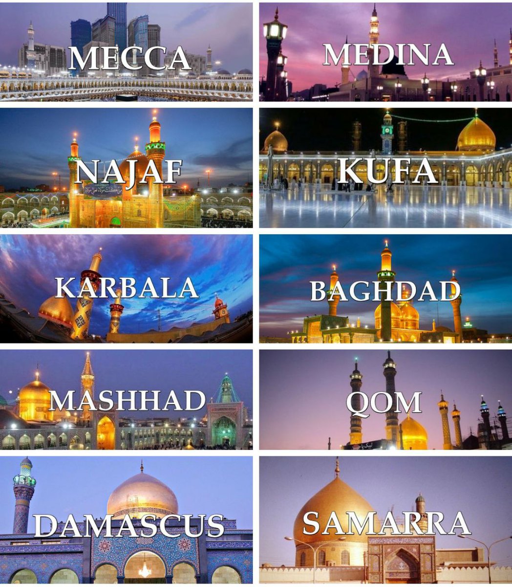 "أنا كُلّ لَياليَّ رغائبٌ، وكُلُّ رغائبي لُقياكُم".