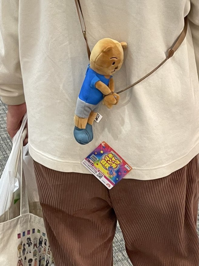 ★こぼちゃん★ 新コボちゃん (27) (まんがタイムコミックス) | 植田 まさし |本