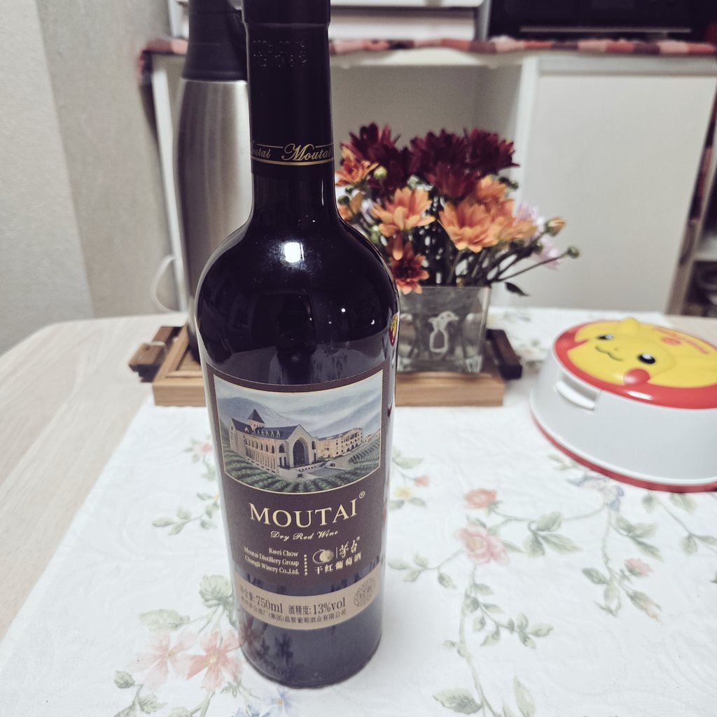 Soyonroad's tweet photo. クリスマスプレゼント🍷
早く回復してお酒飲みたいの巻。 https://t.co/PzJfIKfszF