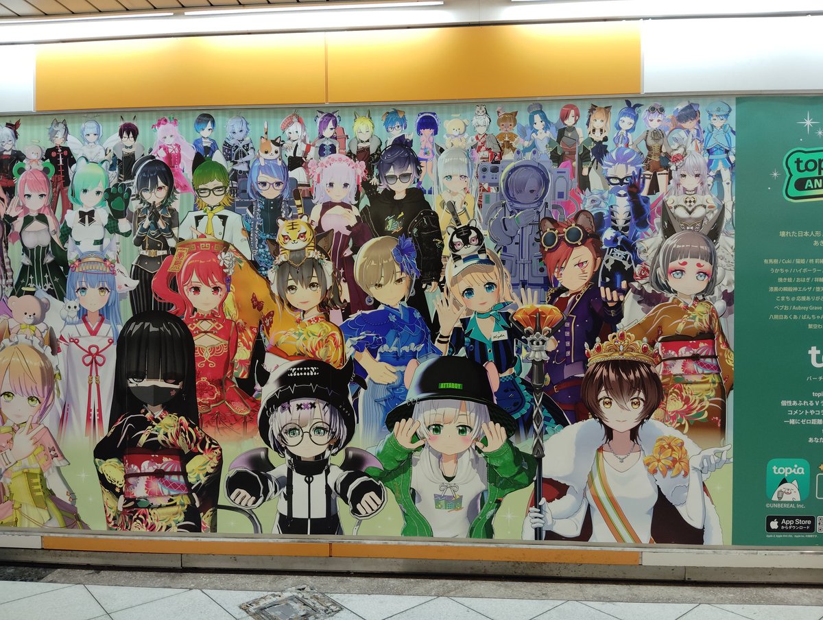 myon625's tweet photo. 無事に見つけて帰ってきましたww
充電無くなる問題と迷子問題だったけど！w

ついでに食べたポテトグラタンとオムライスのセット🫶🫶 https://t.co/7BcDSpIqM8