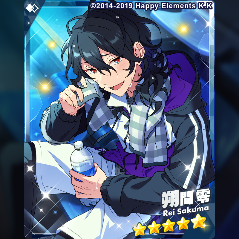 HellDormArchive's tweet photo. Our beloved roommate, Sakuma Rei got a new card! 🦇

1/3 of the characters have got their FS3 card! Now we are waiting for Eichi and Aira! https://t.co/KXOsDu3OW7