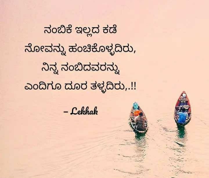 LekhakSunil's tweet photo. #sunillekhak https://t.co/rSHJp8kVCR