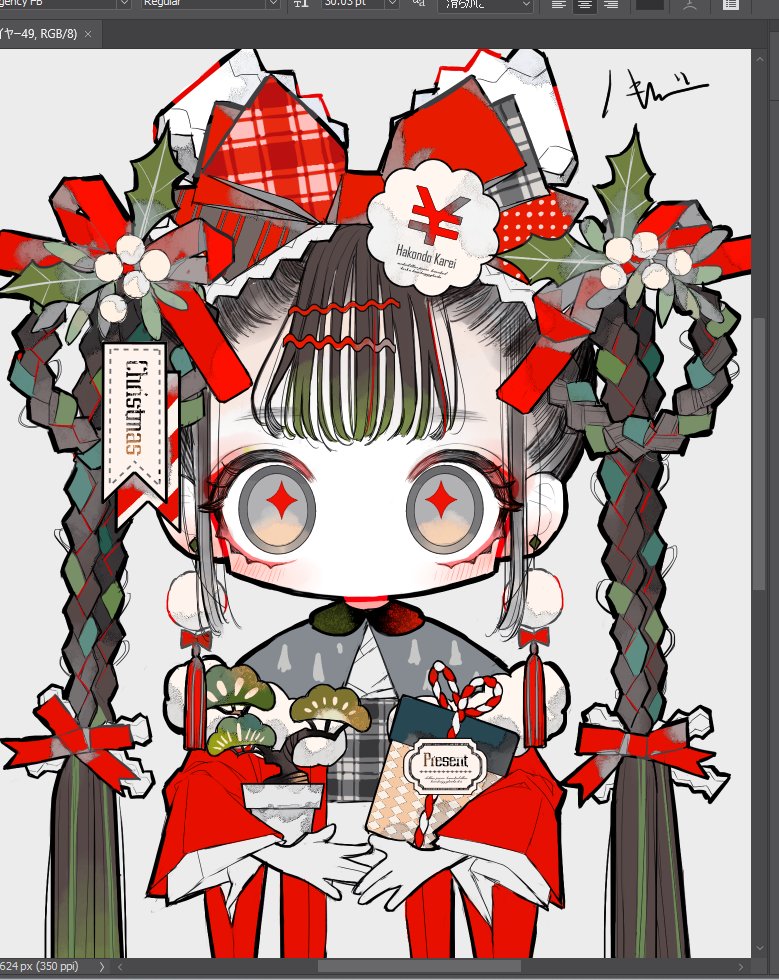 ハモンド華麗 (@hamondo_karei) / Posts / X