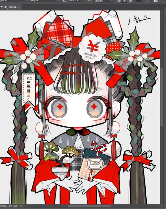 クリスマス絵間に合わなかった…!! Happy Christmas