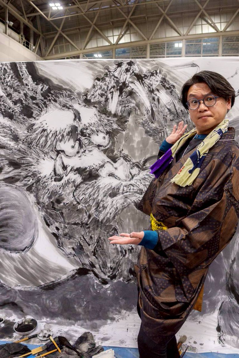 伊藤慎吾 (@NarazakeMiwa) / Posts / X