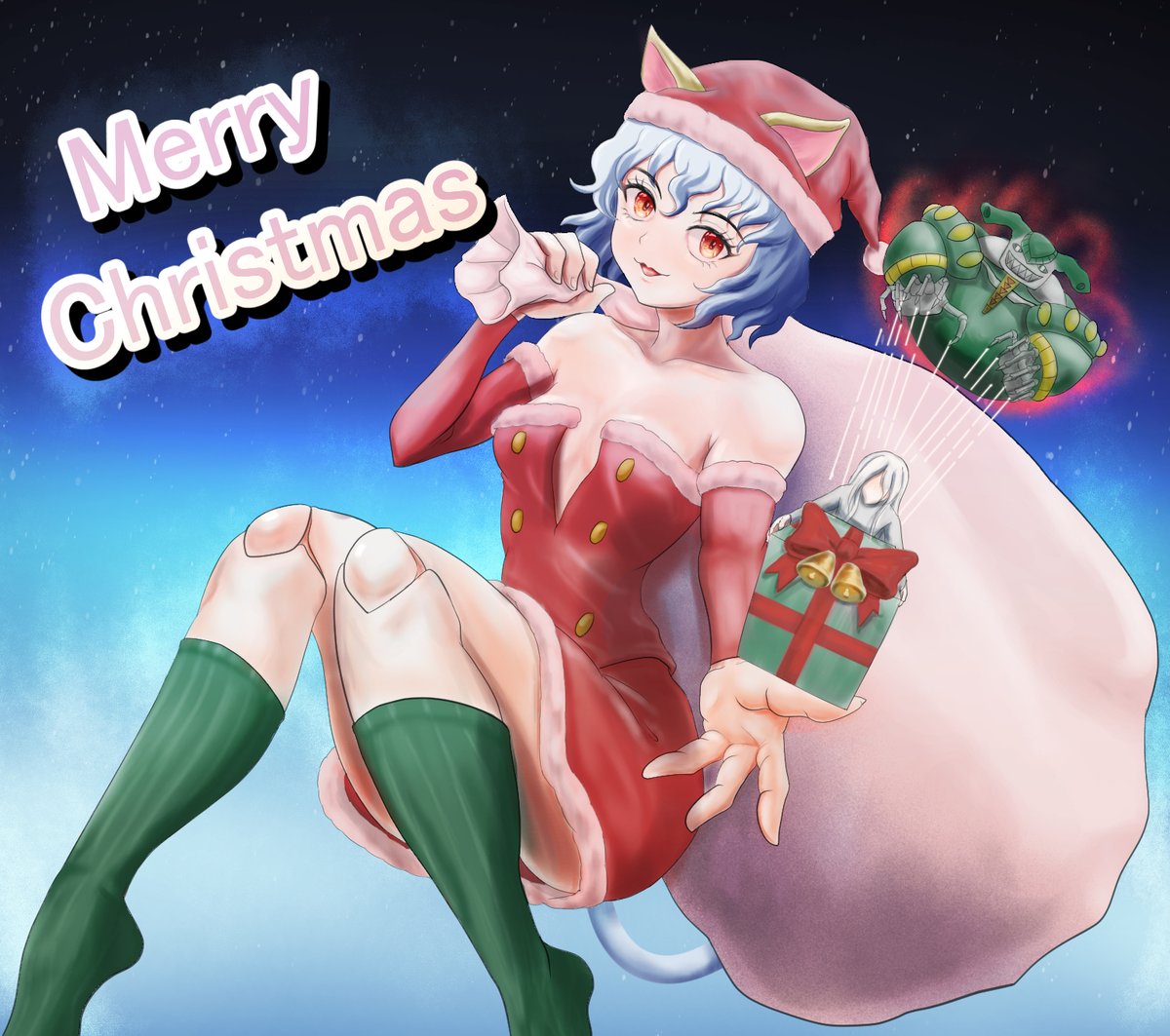 クリスマスピトー