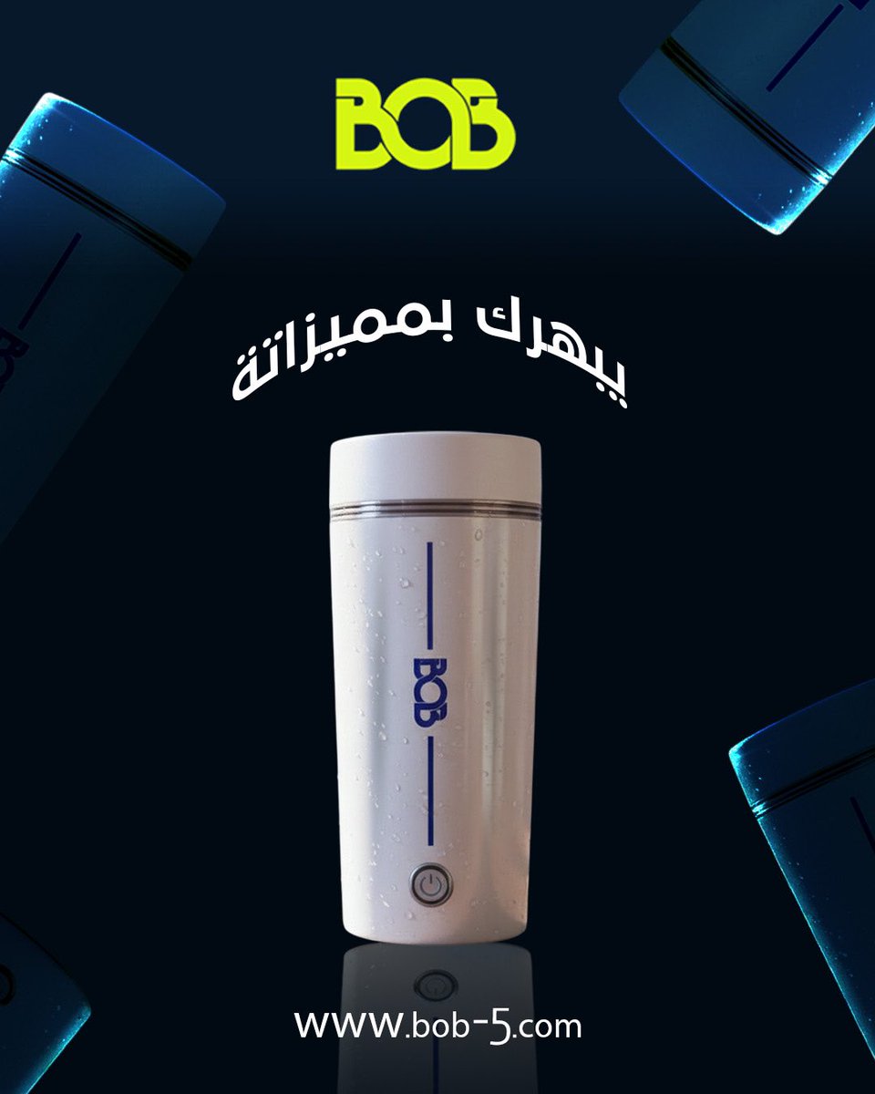 BOB tweet media