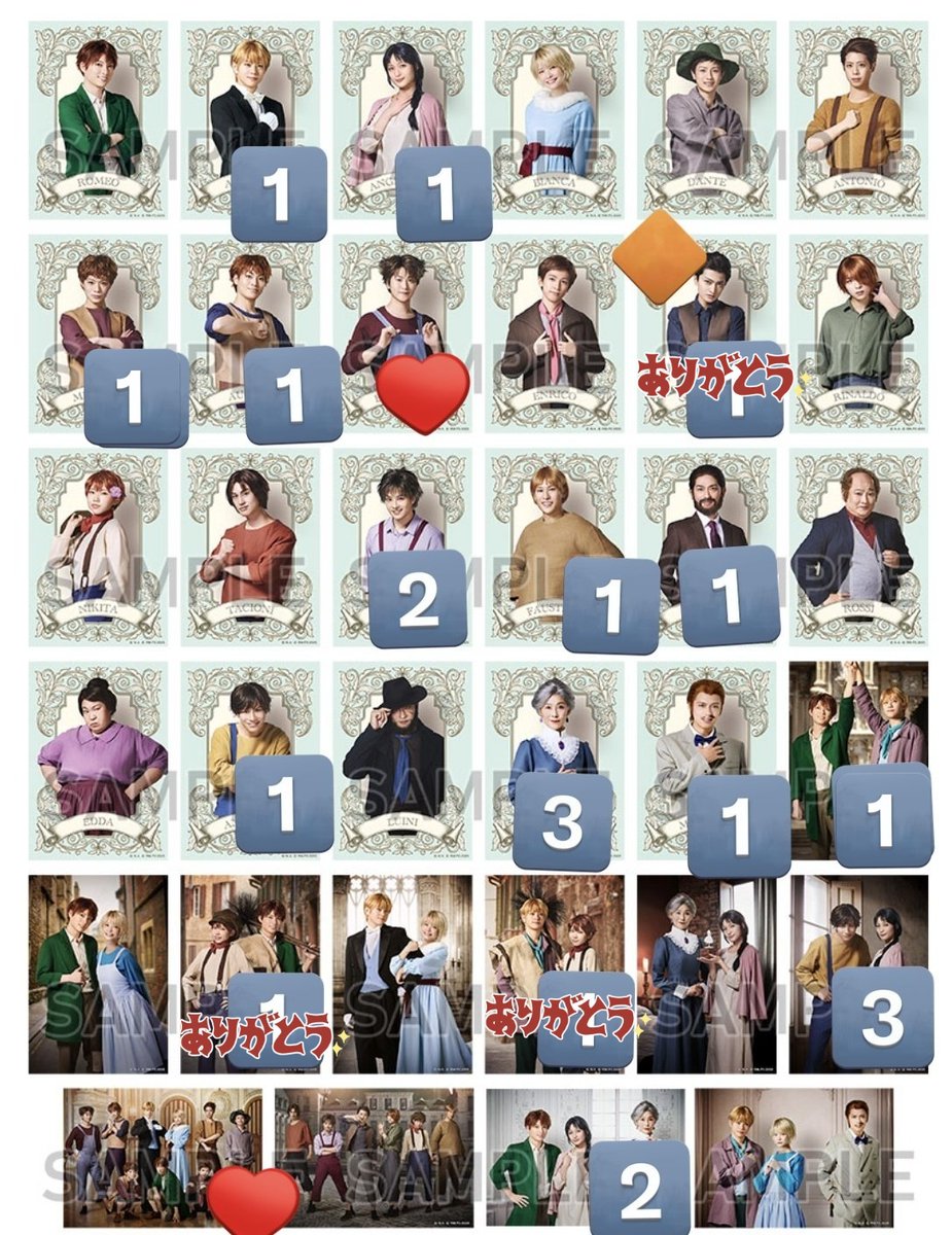 しずく tweet media