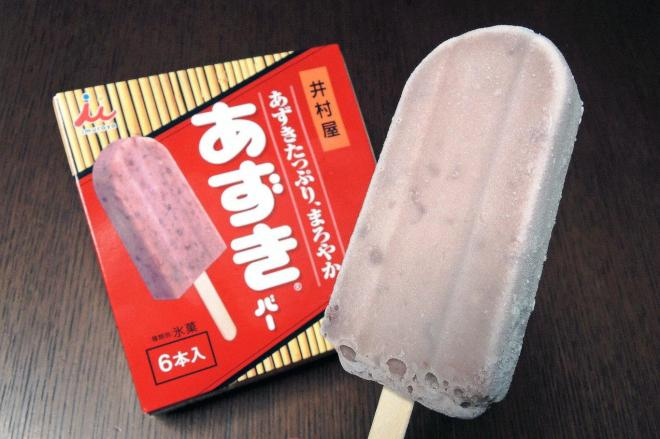 アズキバー
業務用冷蔵庫で本気で固めると、ダイヤモンドの硬度10に匹敵する硬さになるらしいよｗｗ
（あくまで一時的に）