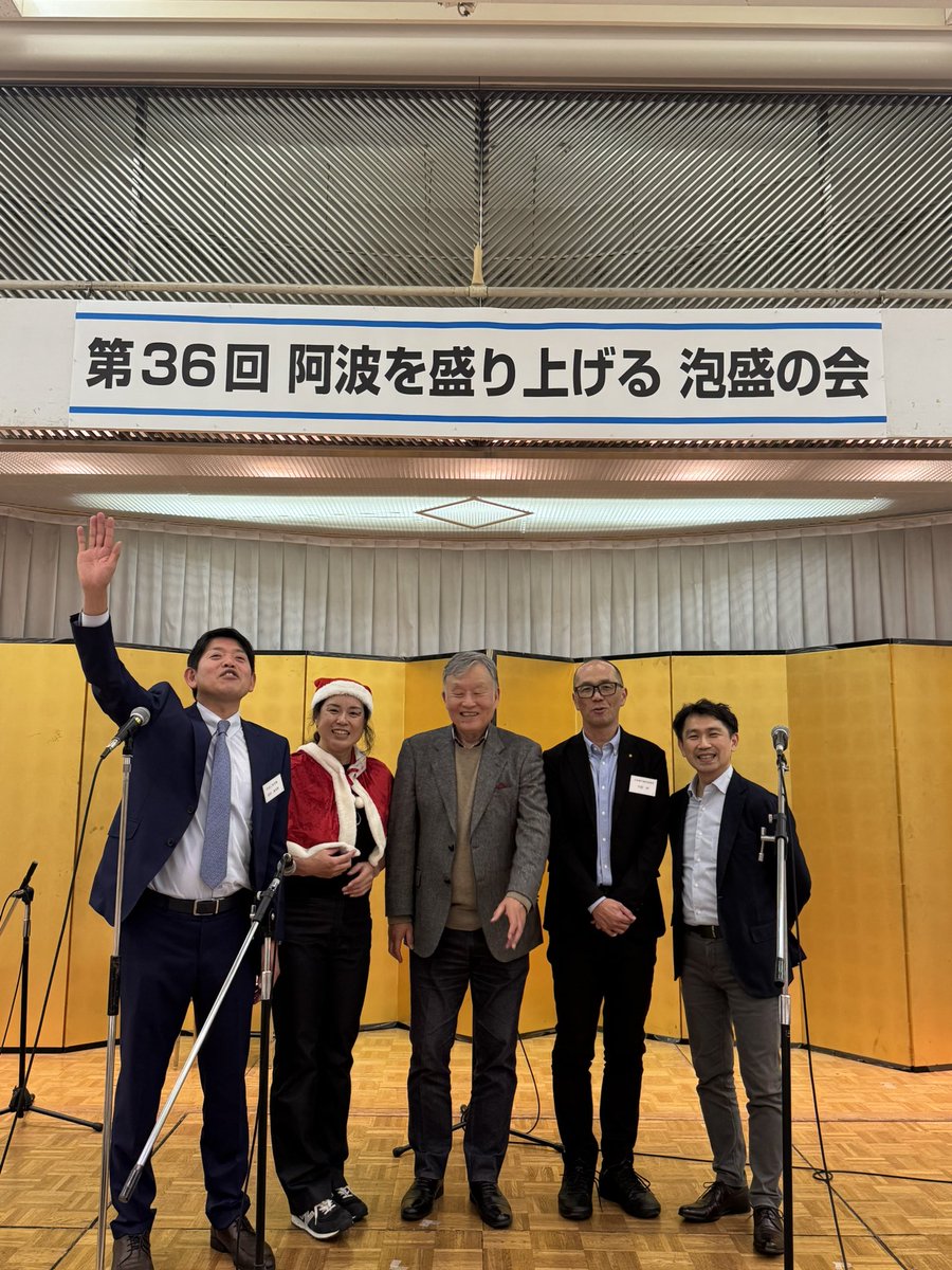 田村耕一 (@tamcrazy7878) / Posts / X