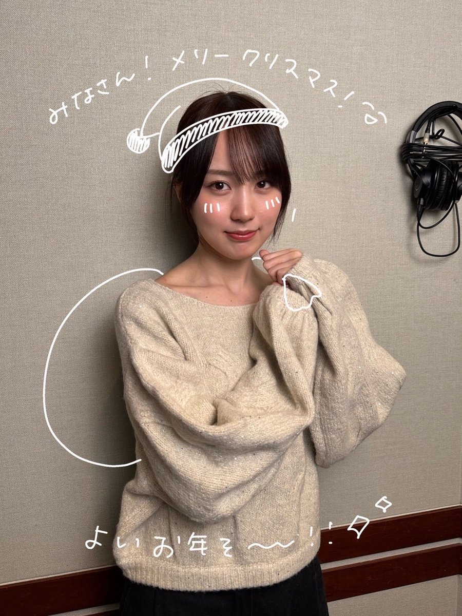 akaishuuichi2's tweet photo. かきサンタ可愛すぎん？？ https://t.co/Af1b67fZBE