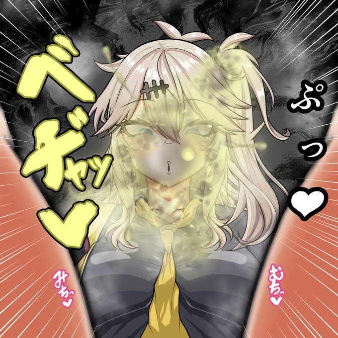 うぇっ…臭っさっ…❤
やめて…❤

3/5 