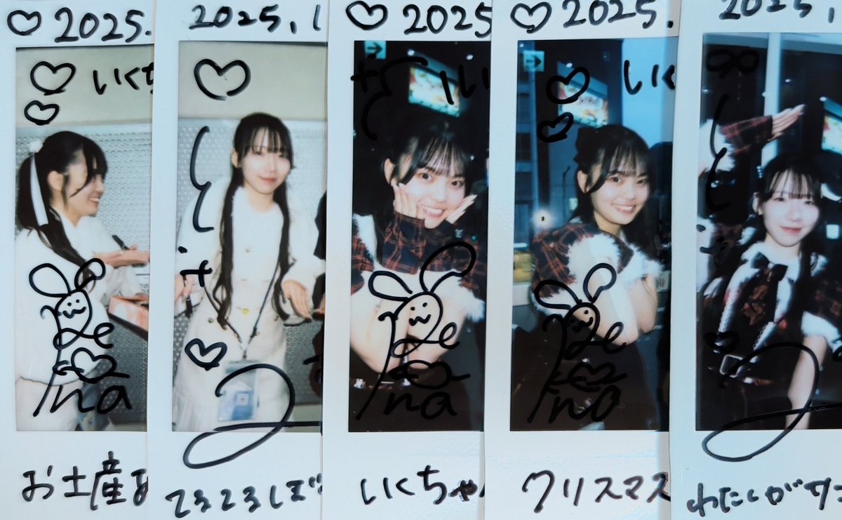 松崎朔弥 チェキ 今日のチェキ！ セツナソウのライブ楽しい！ライブ中のれおちゃんいい