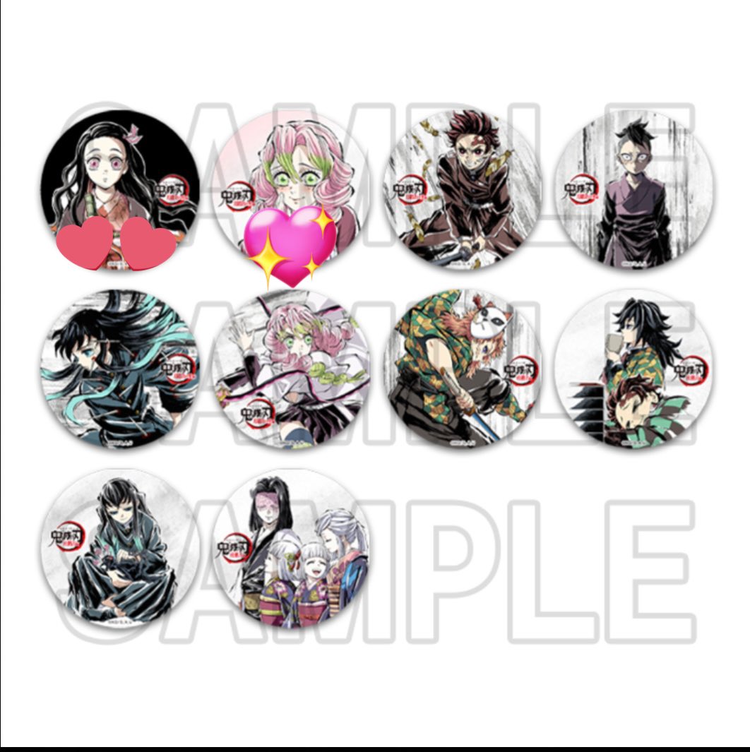 交換】鬼滅の刃 全集中展 刀鍛冶の里編 柱稽古編 幕間画 缶バッジ 譲