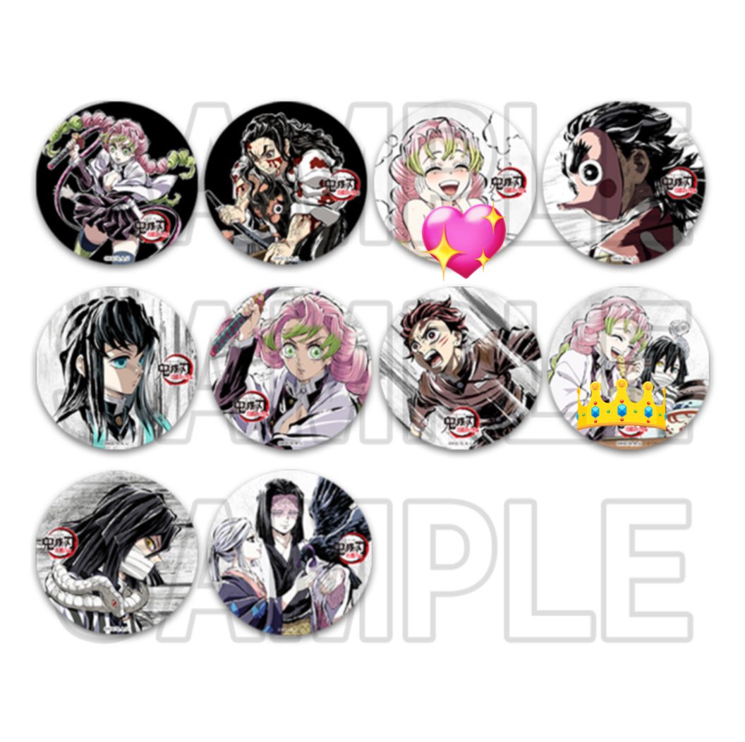 交換】鬼滅の刃 全集中展 刀鍛冶の里編 柱稽古編 幕間画 缶バッジ 譲