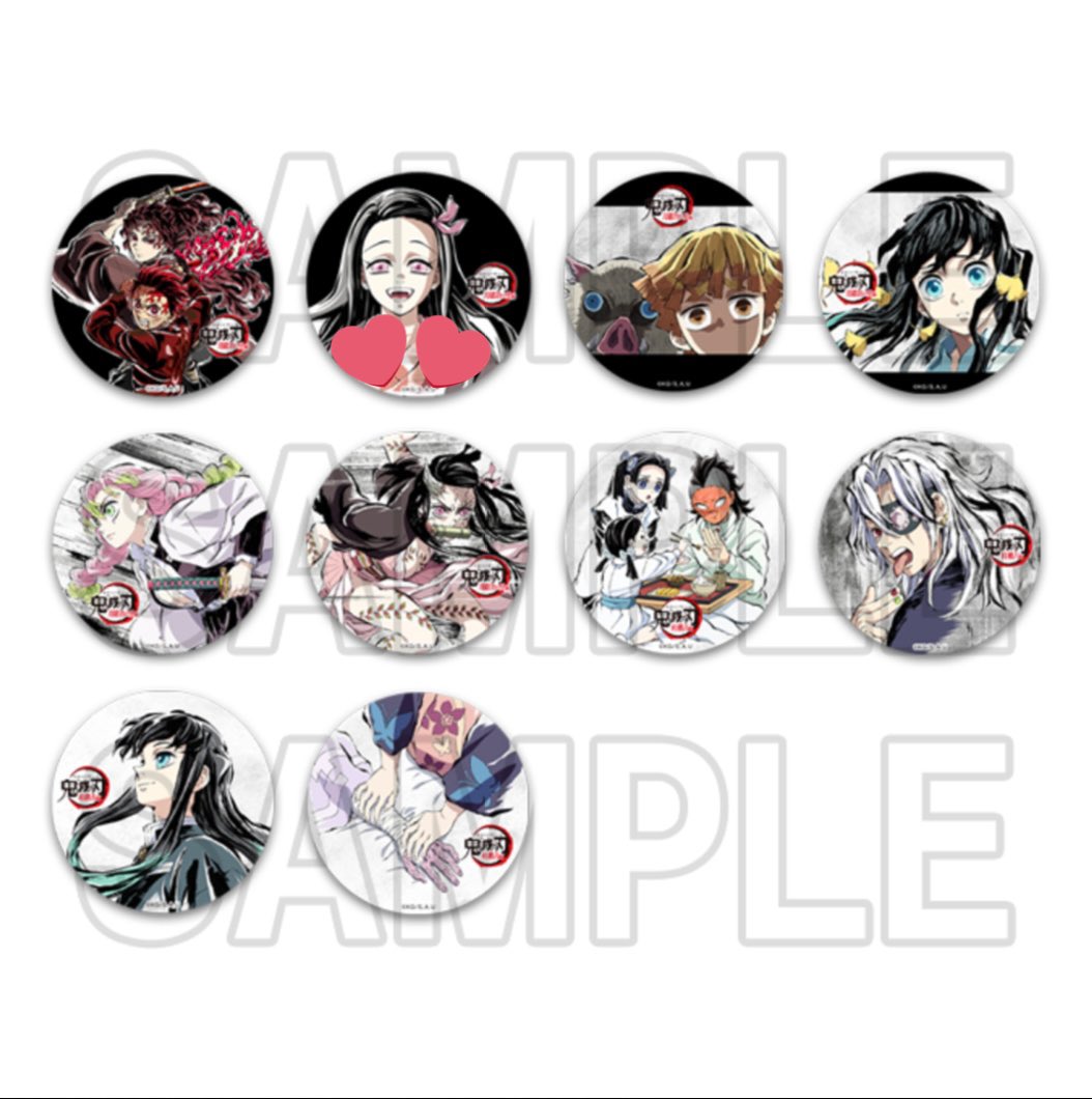 交換】鬼滅の刃 全集中展 刀鍛冶の里編 柱稽古編 幕間画 缶バッジ 譲