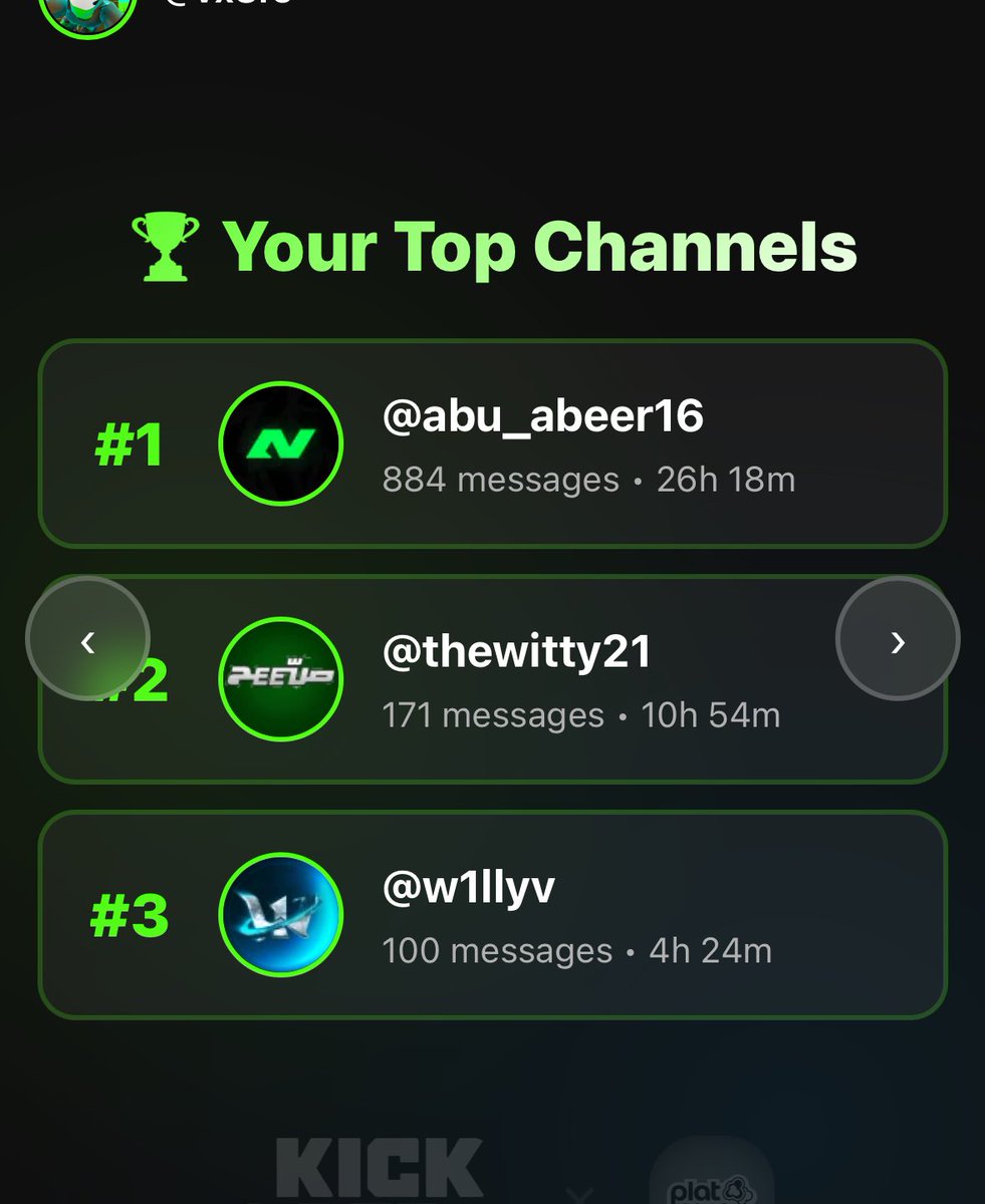 طلع عندي حياة والله😭🩵