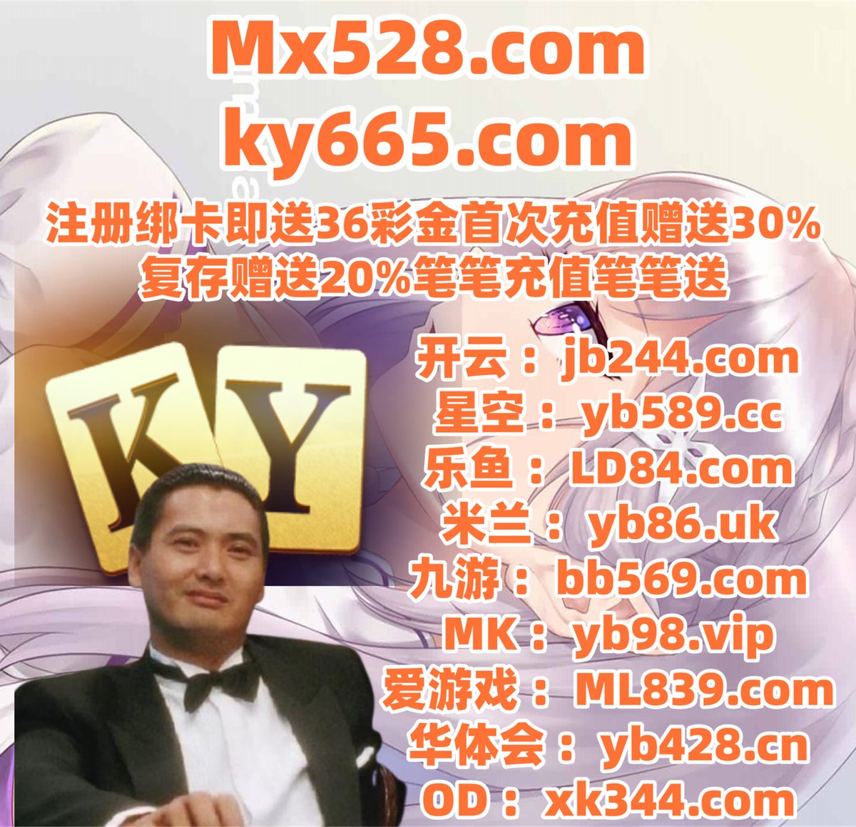 电子双喜临门攻略》》靠谱網：4379hk·C0m《《真人百家乐-真人娱乐-百家乐游戏-真人视讯》》信誉網：4379.wang.tgo