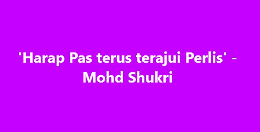 SinarOnline's tweet photo. 'Harap Pas terus terajui Perlis' - Mohd Shukri
KANGAR - Mohd Shukri Ramli berharap Pas dapat terus menerajui kepimpinan kerajaan Perlis susulan peletakan jawatannya sebagai Menteri Besar yang diumumkan pada Khamis.
#SinarHarian #beritaterkini #Pas #MBPerlis #letakjawatan