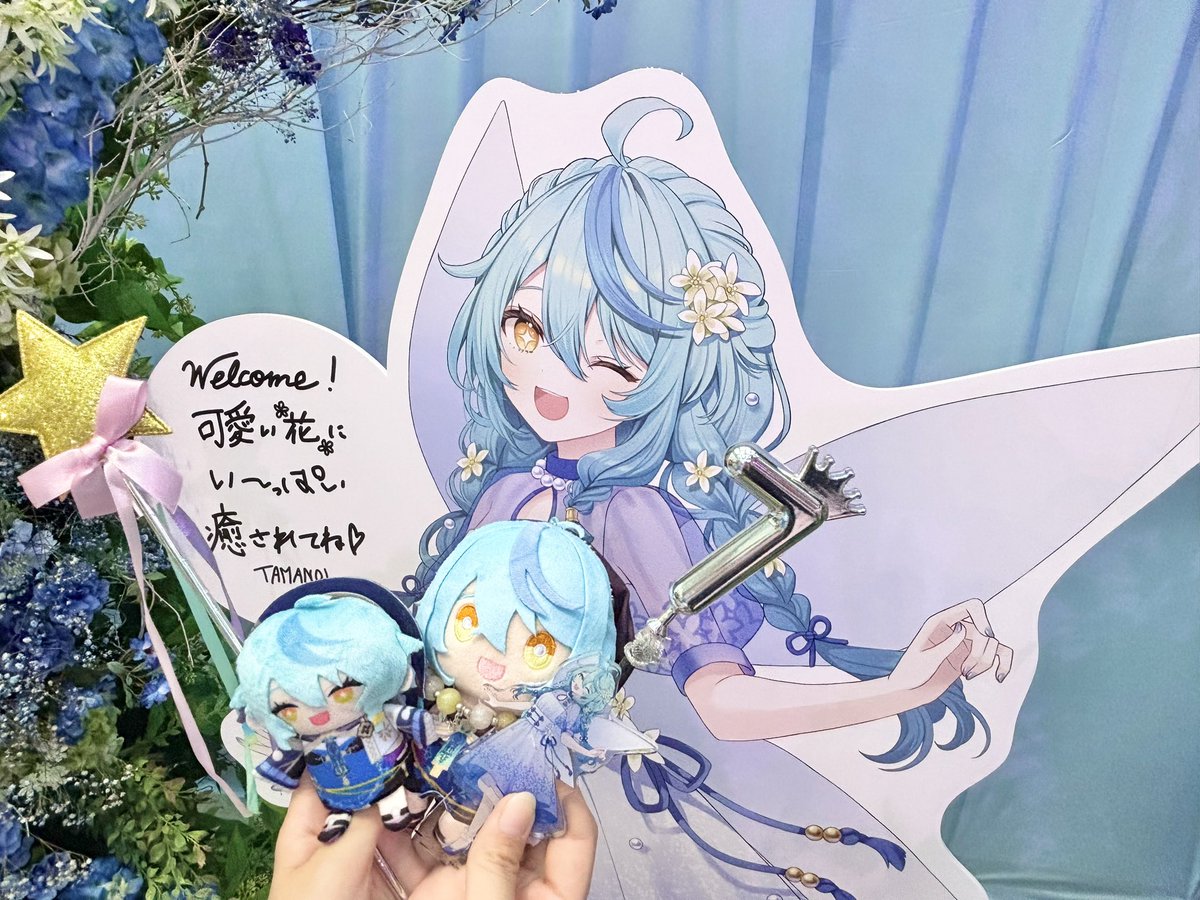 璃流亜 tweet media