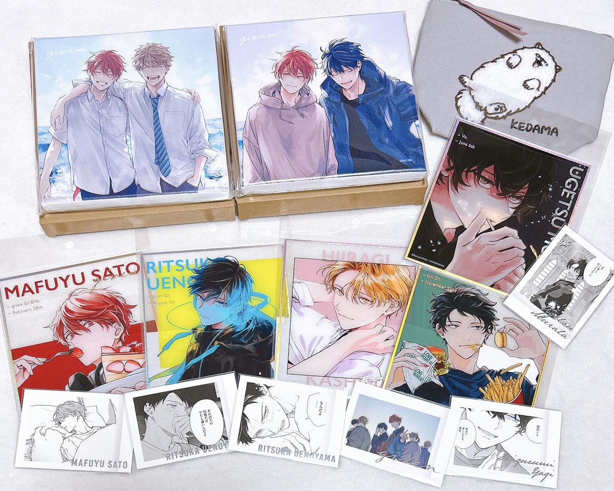 ギヴン展 色紙 セミコンプ ギヴン展大阪でお迎えしたやつ*⑅♥ 売り切れで買えなかった色紙と