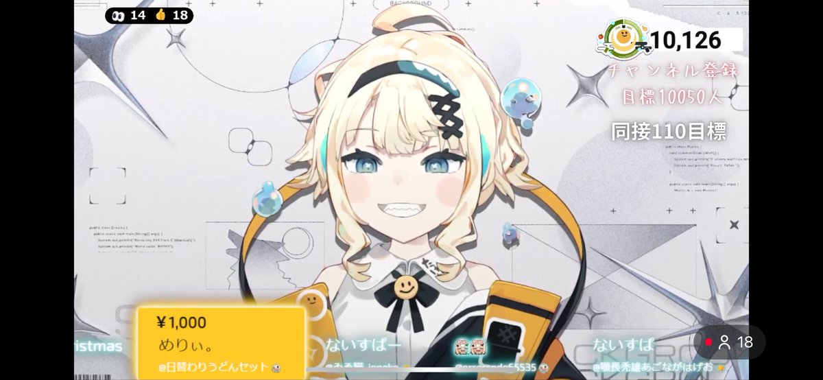 蝎虎ヤモリ🦎カッコヤモリ🦎 (@nwl63969) / Posts / X