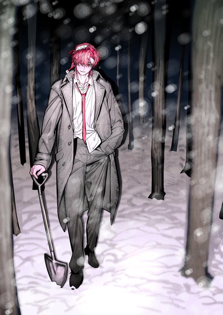 안녕
메리 크리스마스.