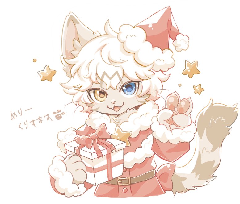 Chisara (@csrknb) / Posts / X