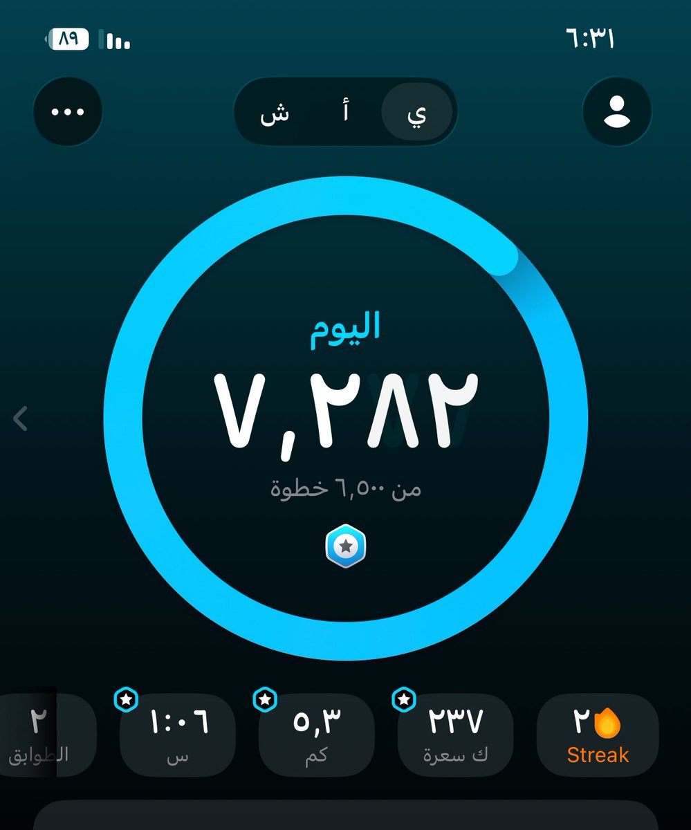 amoole_57's tweet photo. مع كل خطوة نقترب من الحلم
#ماراثون_ميدأوشن
#جامعة_ميدأوشن
#Midocean_Marathon #MidoceanUniversity https://t.co/CT8TOx7DE5