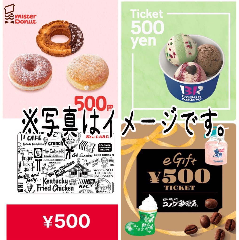 （7月VIP 10%off中) レオです❣️0704-2 Post by 月曜日 on X: ！！！！