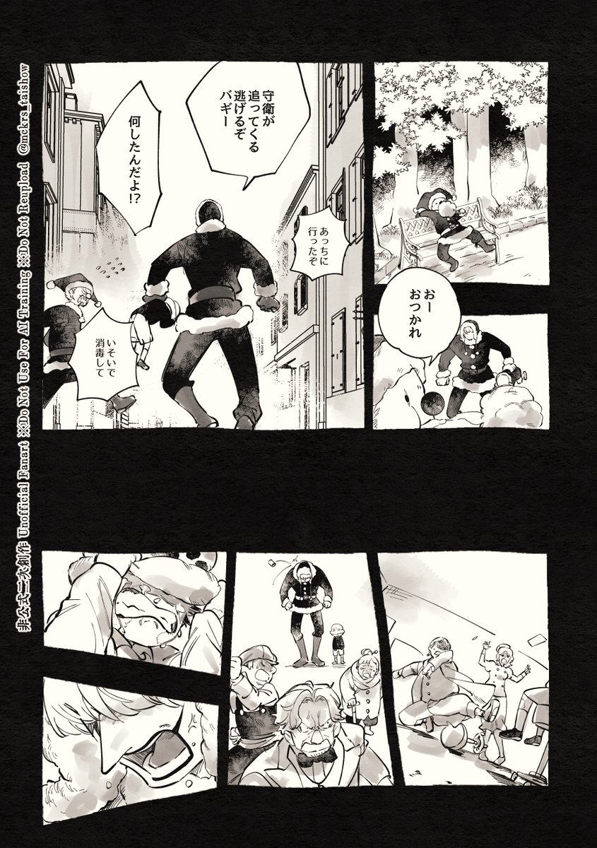 ④ 