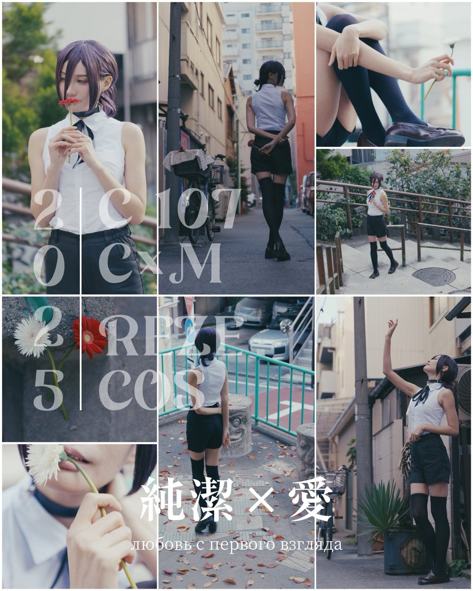 Zackey\ざっきー🌸JF②オールマイト、コミケ②バトー (@Zaki71O