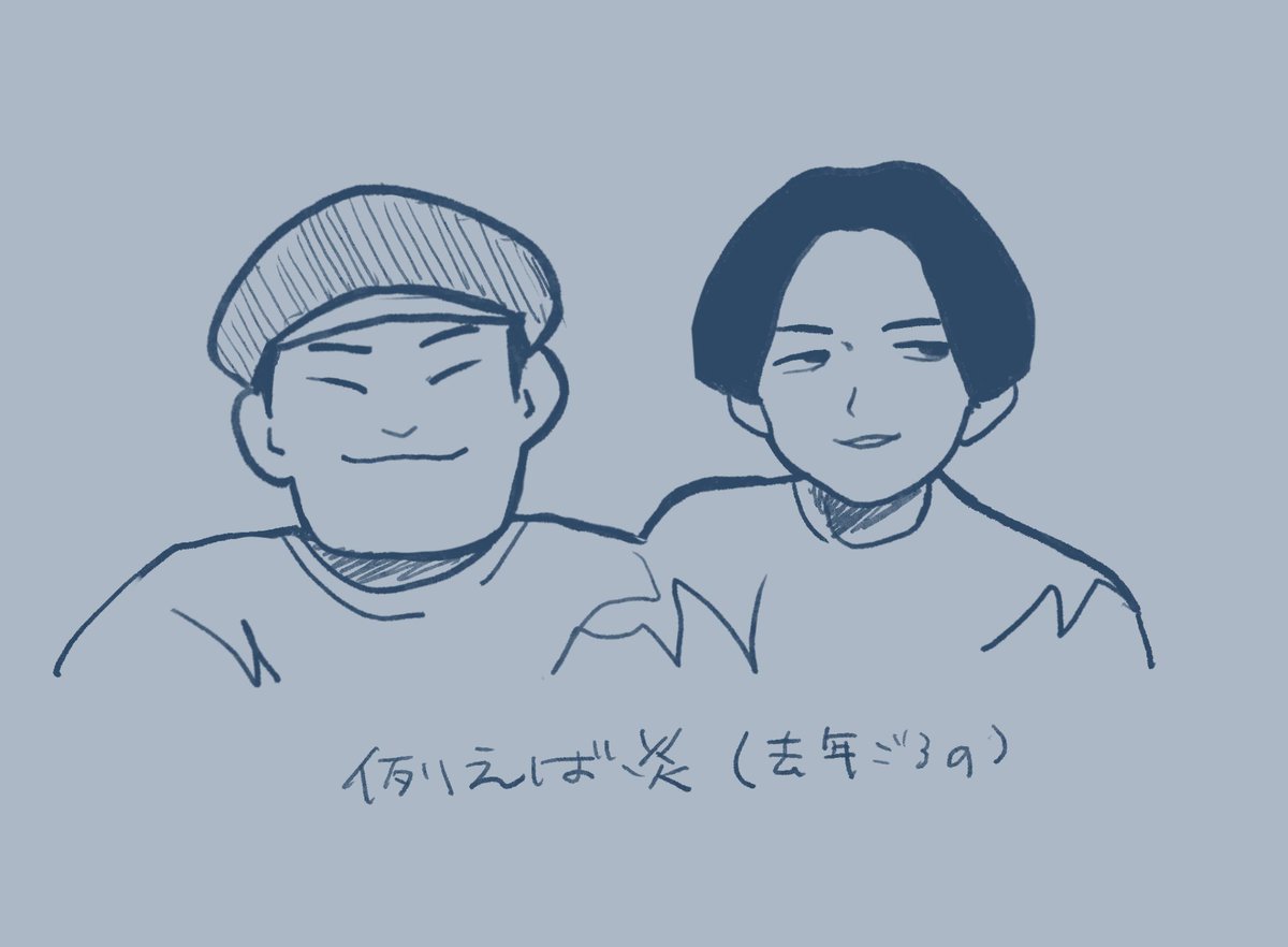 PYO (@ryo9sub) / Posts / X