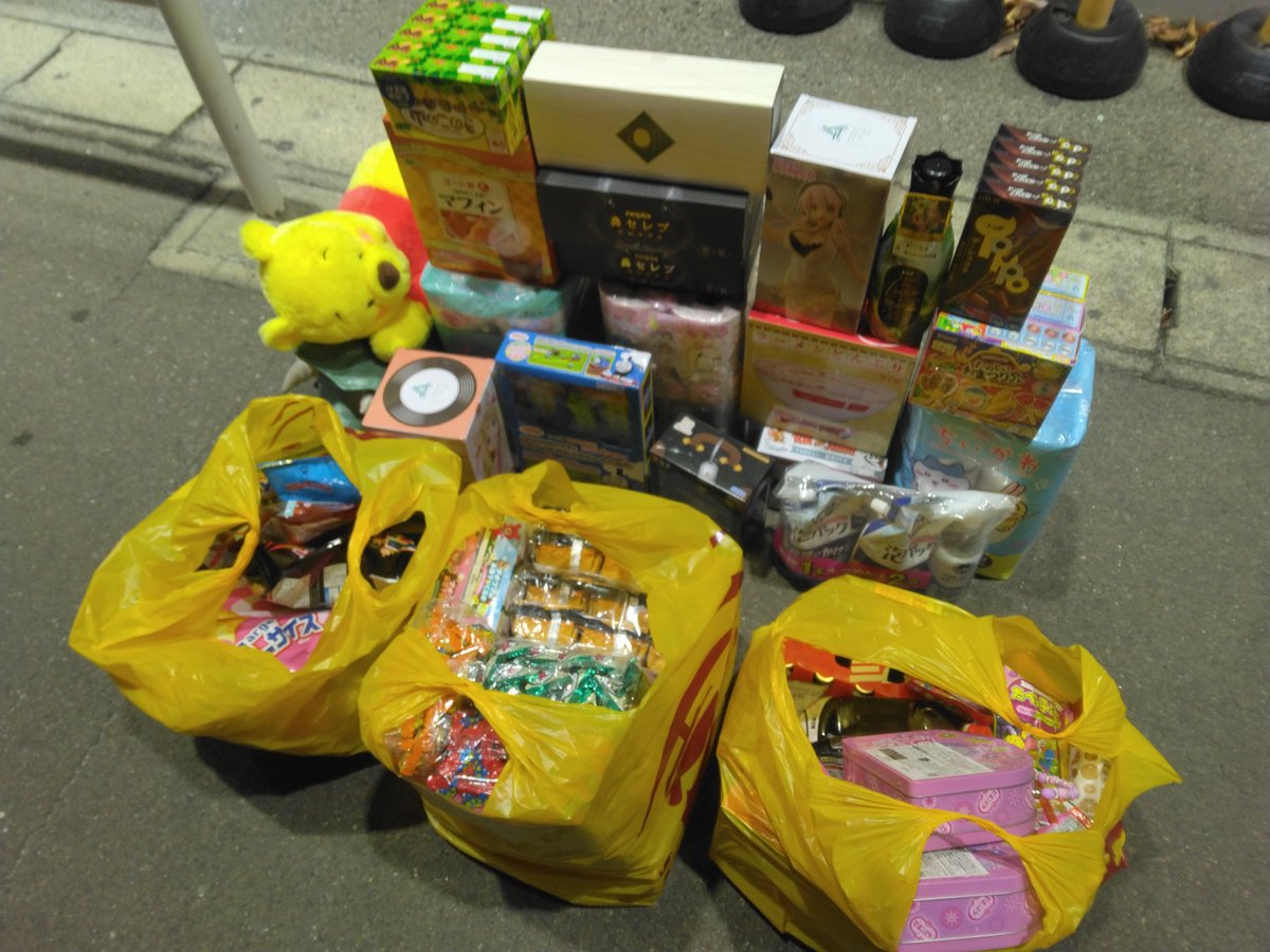 もんまちゃん🌼 (@nmonma0912) / Posts / X