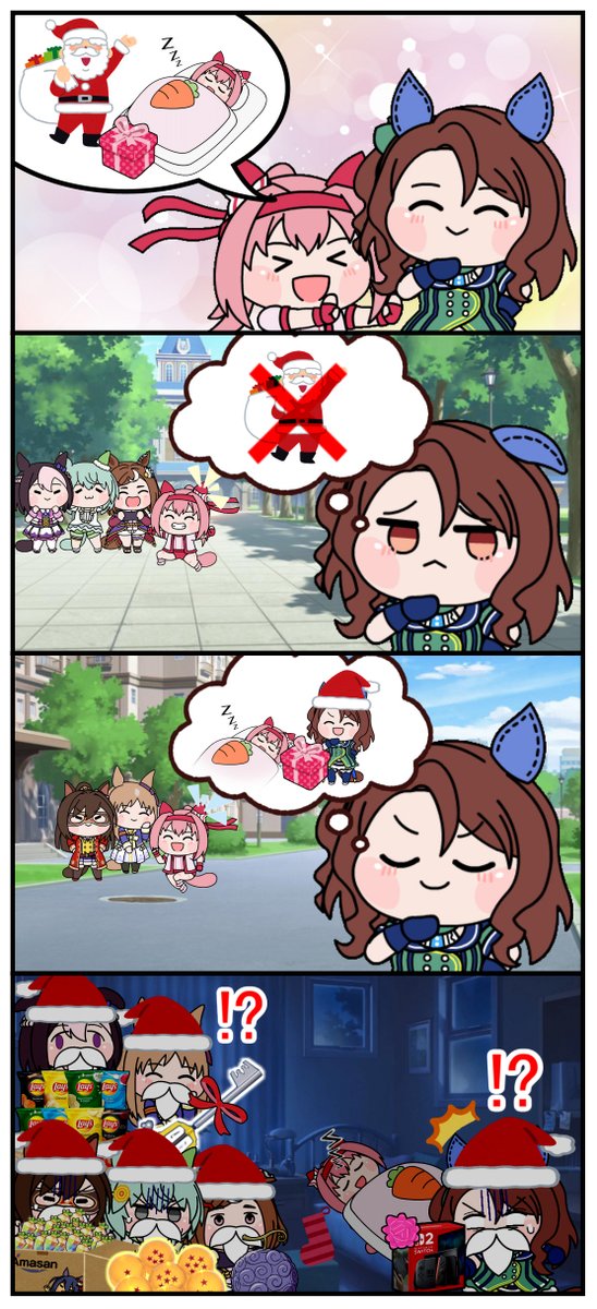 nisiki_aNoNym's tweet photo. #ウマ娘 #たぬき #umamusume https://t.co/sXTNn3Es8B