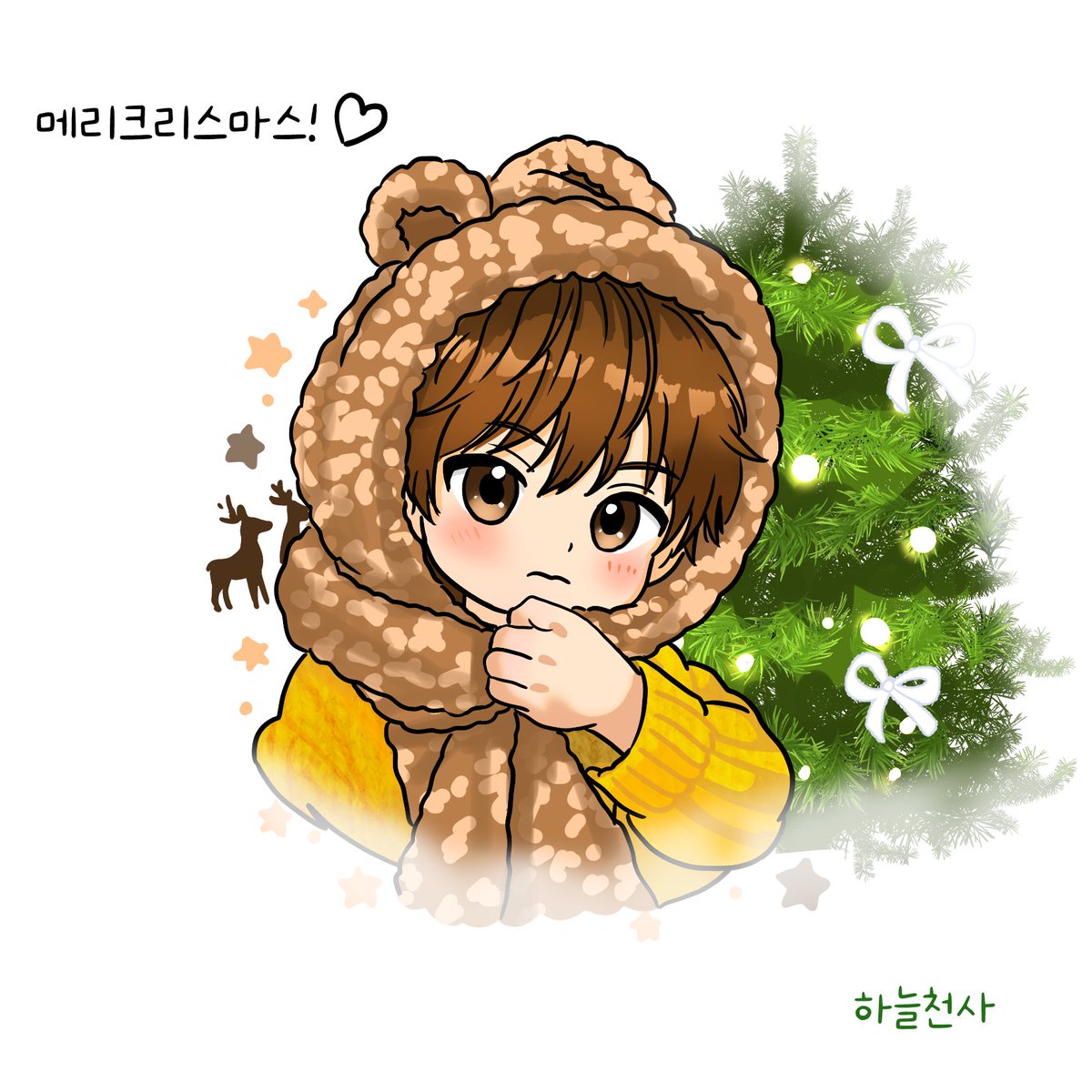 메리크리스마스!