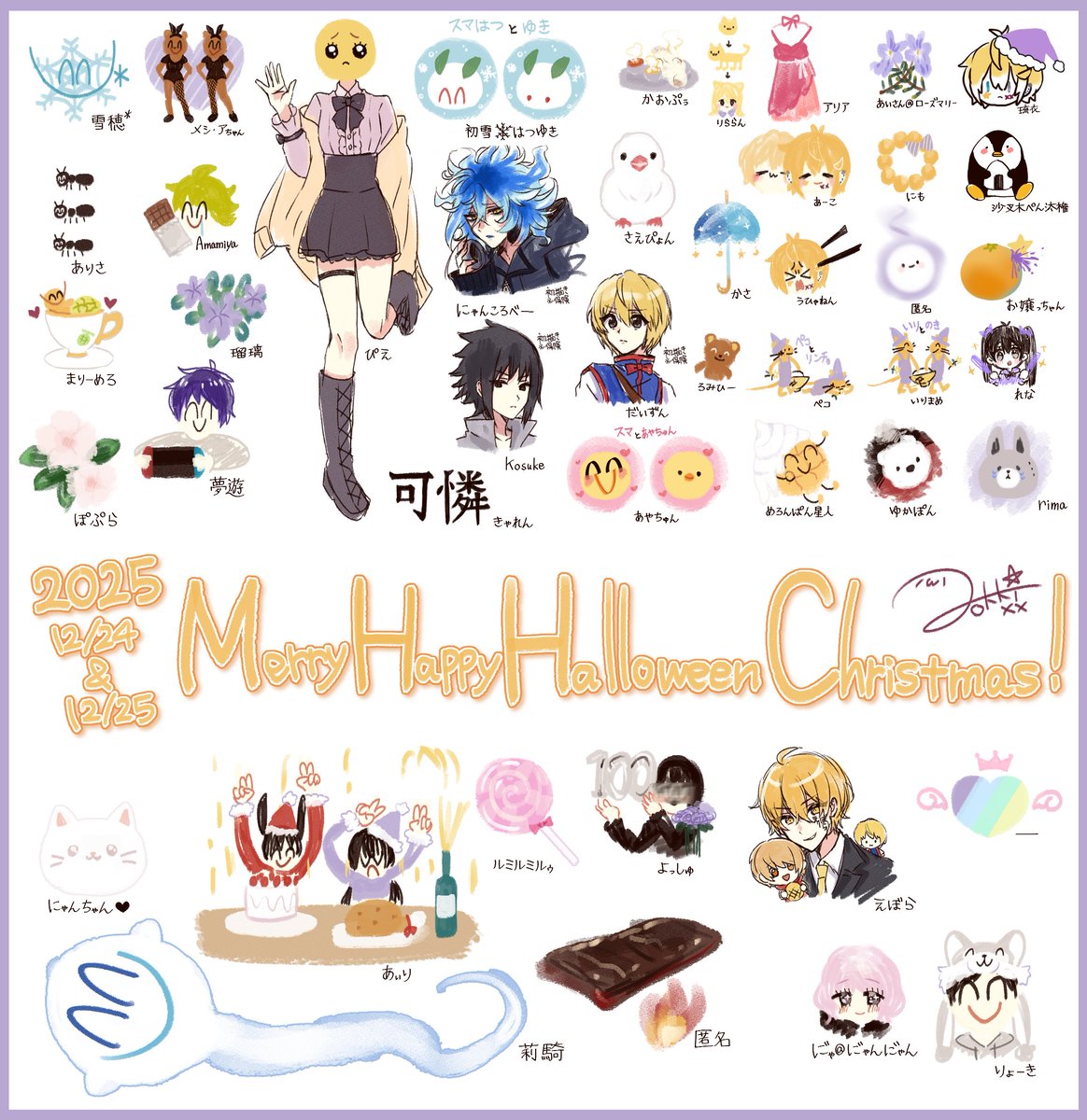 のっき (@Boo_Nokki) / Posts / X