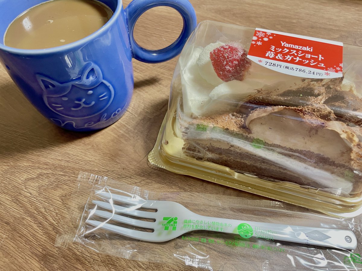 現役DK🦍たろっぷ🦍 (@taro5050taro) / Posts / X