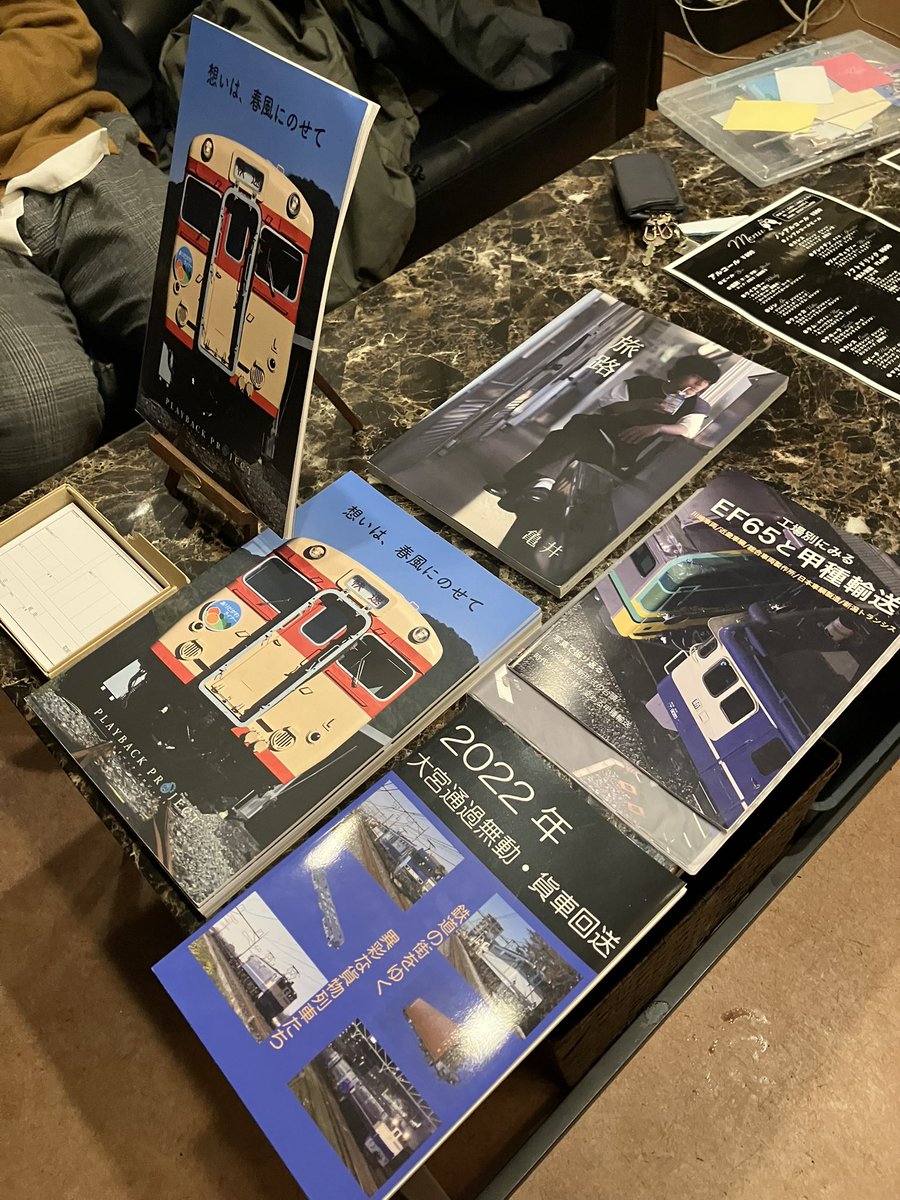 追記
当日、＠pbp_project の話題作、「思いは、春風にのせて」「旅路」の2作品も委託頒布を行います！