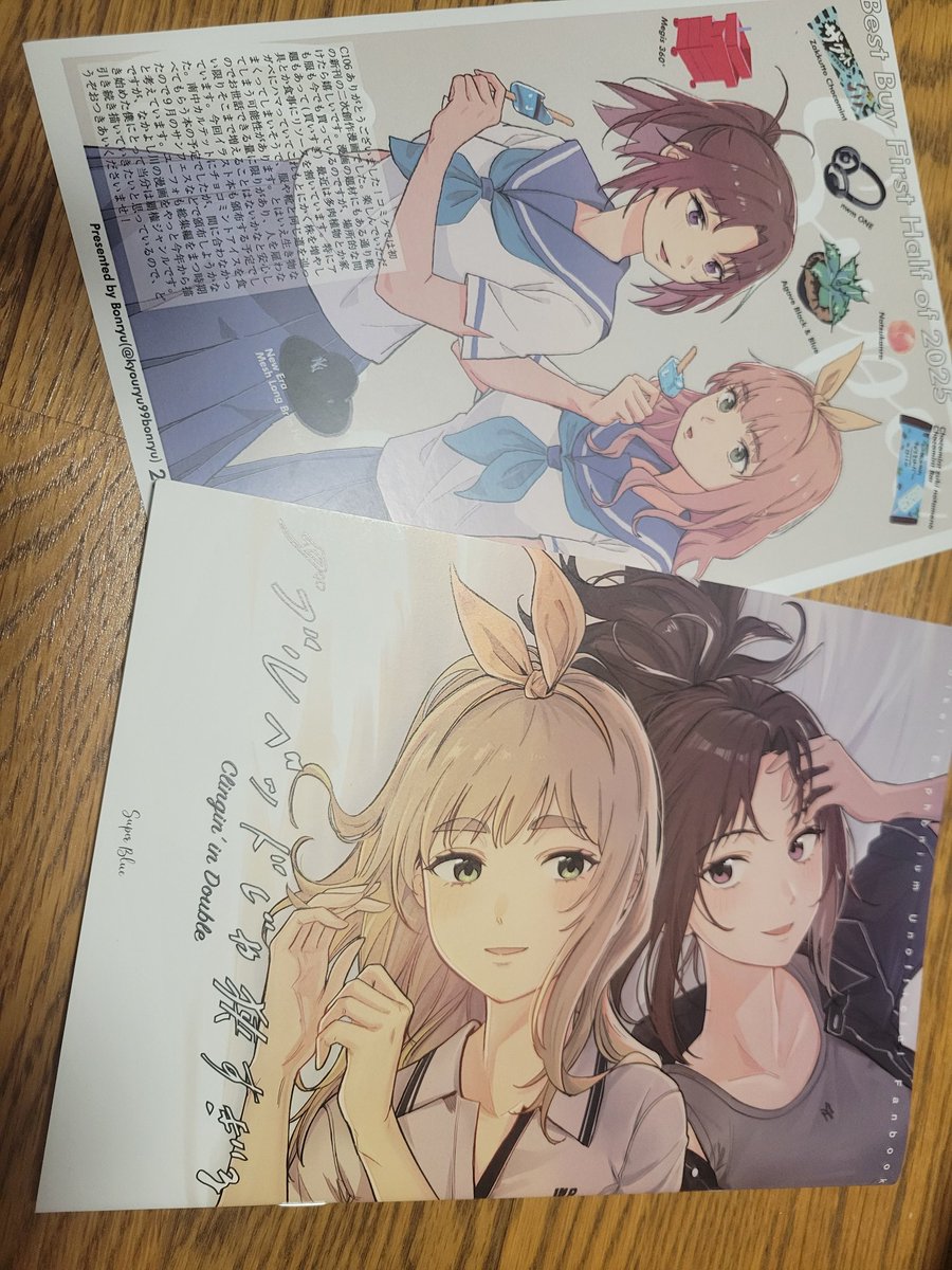 凡竜 C107一日目 南f21a (@kyouryu99bonryu) / Posts / X