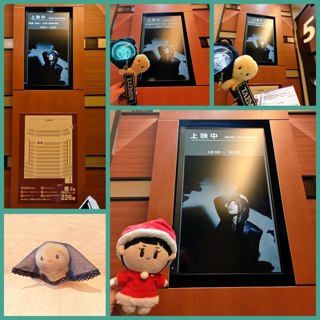 2025 TAEMIN ARENA TOUR 'Veil'」 ⚓12.25 兵庫 / GLION ARENA KOBE