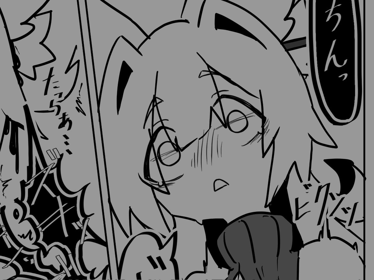 ファンボ更新しました!
着せ替え人形くんに耳かきしてあげてます🤔👂💥 