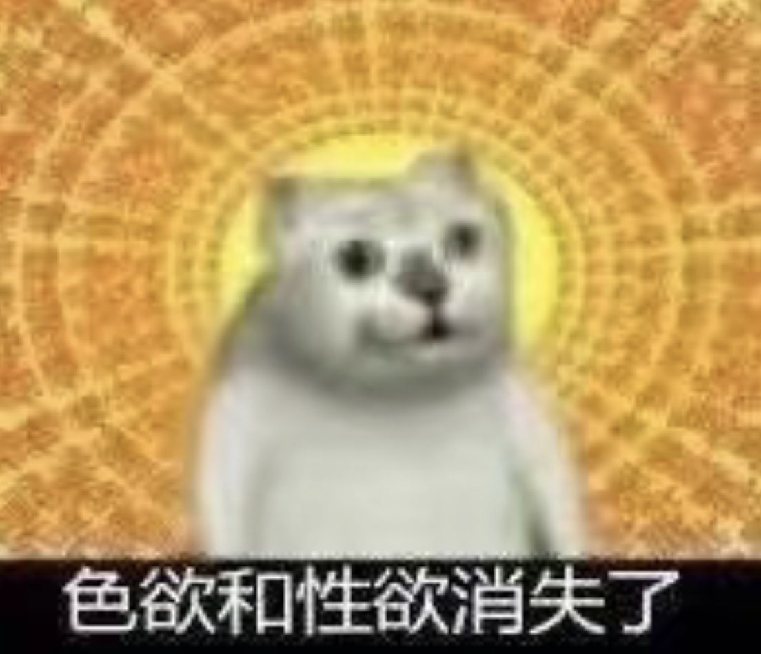 Tai Yi tweet media