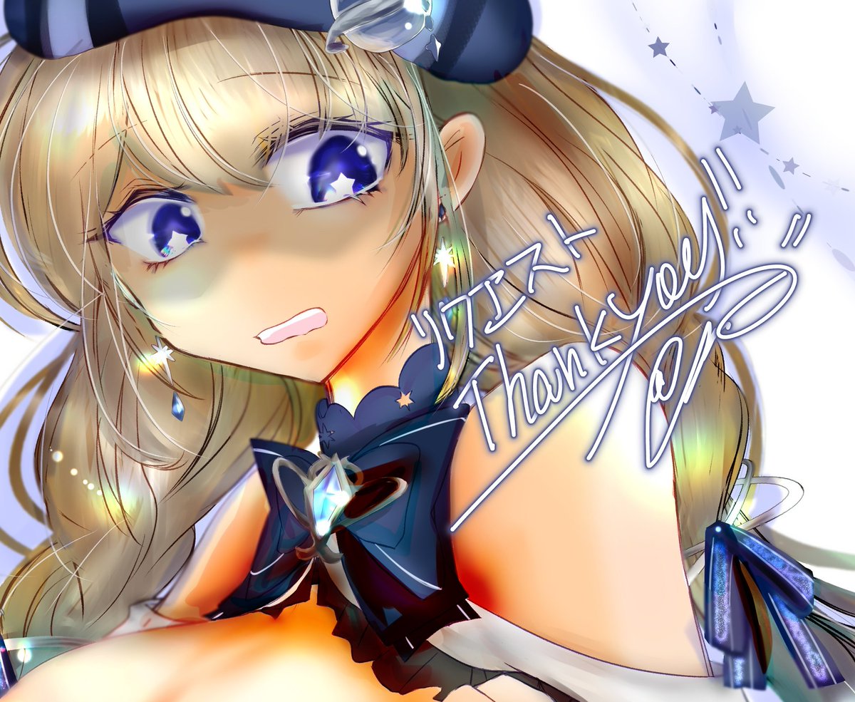 ふろ@Skeb募集中 tweet media