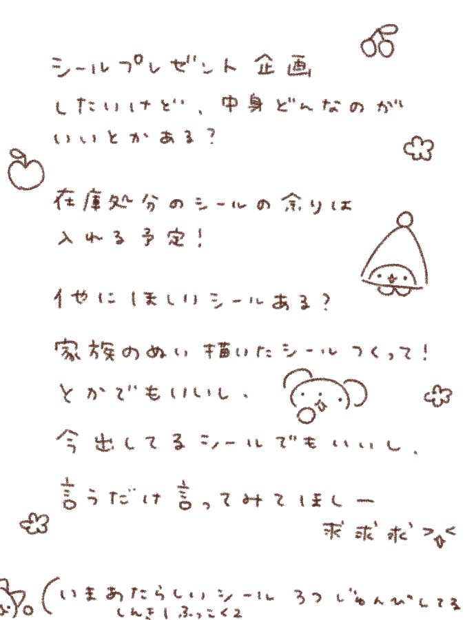 あしいたいbot🍙 tweet media