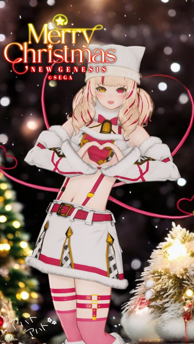 miso_nudle0020's tweet image. 残弾1確認！
ラストクリスマス🎄
#メンテの日じゃないけどssを貼る
#ma7ロゴ  #PSO2NGS_SS