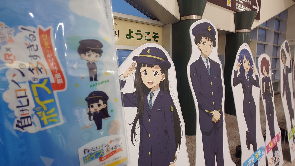 ういろうページ ういろ - البحث / X