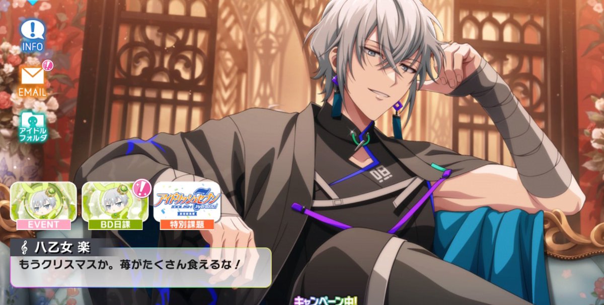 カオナシ (@mym0825) / Posts / X