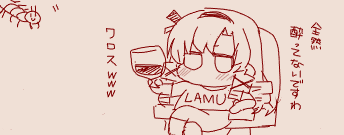 飲酒配信  #サロメ百万展 